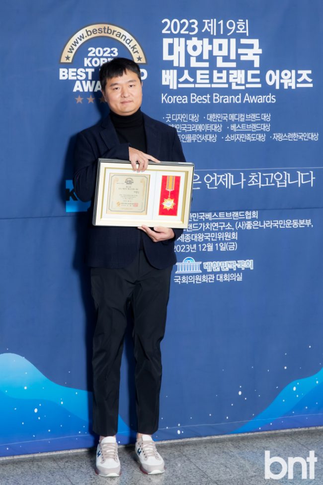 9e3d4d0028fffa654aed0a884d743b54