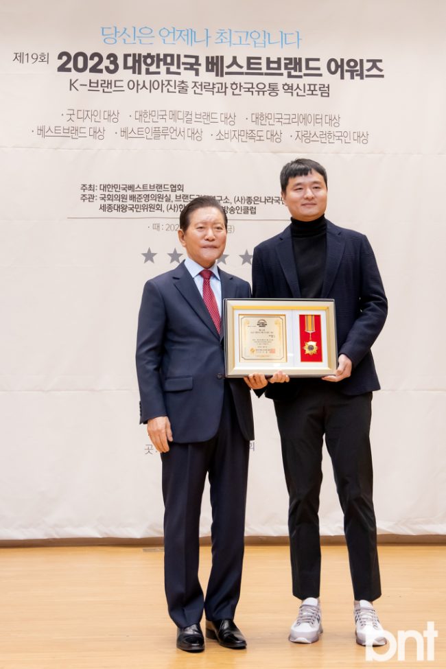 f90bc9e5d4e6f898235581c88b7374f3