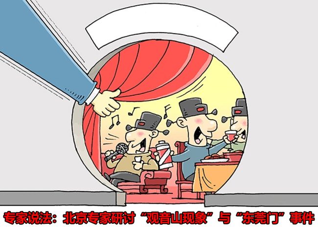 74360231_7d6450954349442faf3433096eab636d