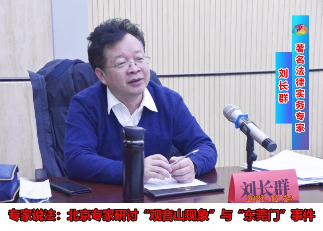 74360231_a9794ac9d7ac40ee82658b58b69c0c11